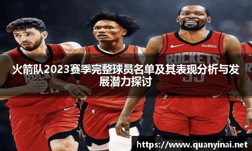 fun88乐天堂手机网页版登录