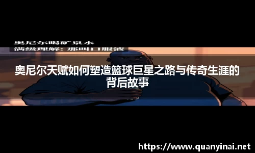 fun88乐天堂官网入口
