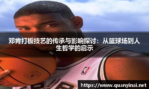fun88乐天堂手机网页版登录