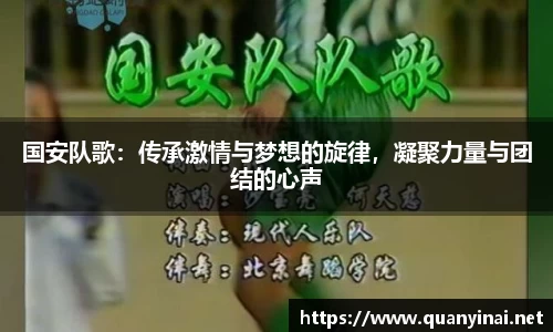fun88乐天堂官网版