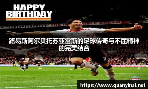 fun88乐天堂官网版