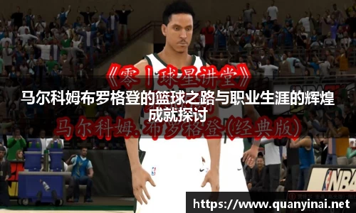 fun88乐天堂最新地址