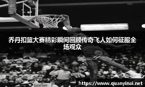 fun88乐天堂官网版