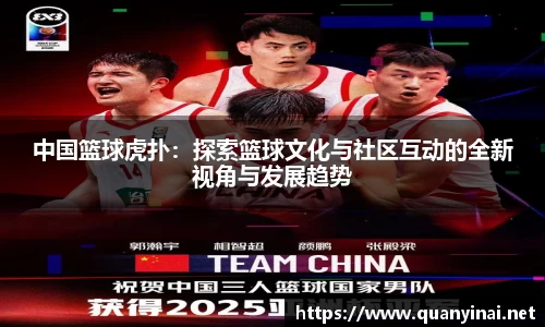 fun88乐天堂官网入口