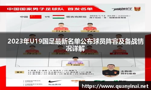 fun88乐天堂官网入口
