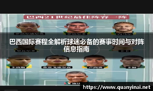 fun88乐天堂手机网页版登录