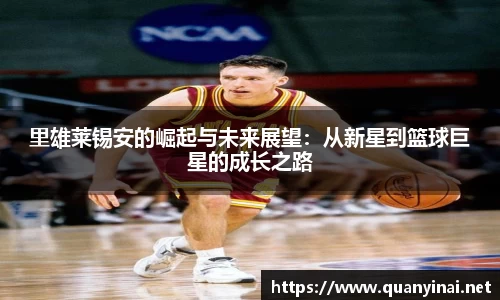 fun88乐天堂官网入口