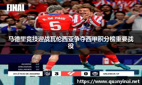 fun88乐天堂官网版