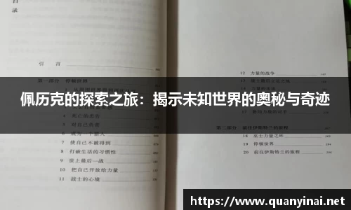 fun88乐天堂官网版
