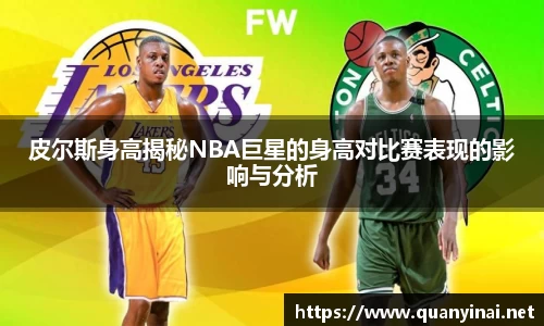 fun88乐天堂官网入口