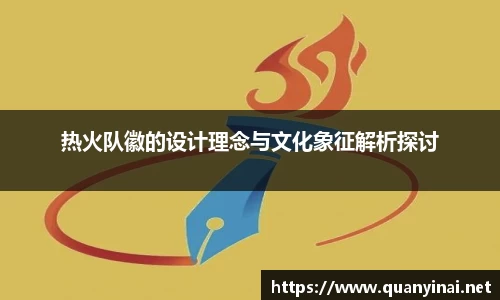fun88乐天堂手机网页版登录
