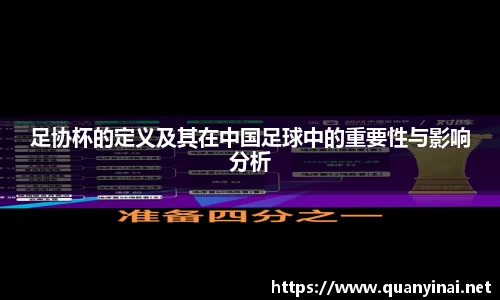 fun88乐天堂官网版