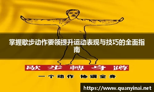 fun88乐天堂官网入口