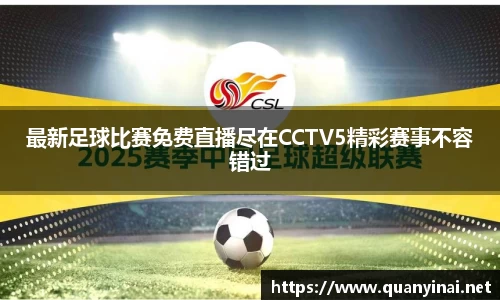 fun88乐天堂官网版