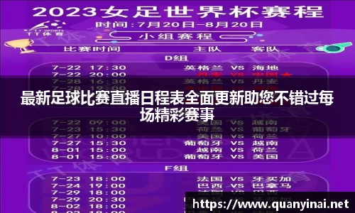 fun88乐天堂官网入口
