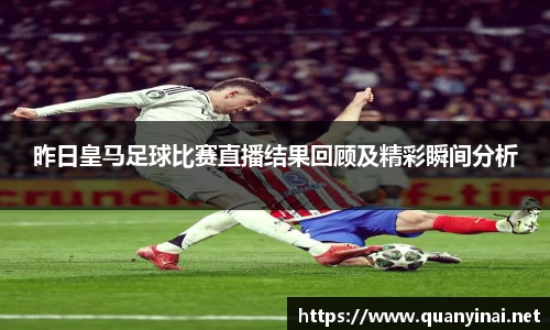 fun88乐天堂官网入口