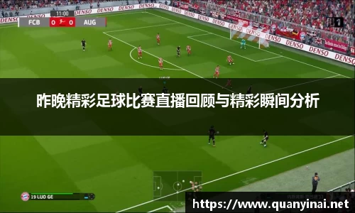 fun88乐天堂最新地址