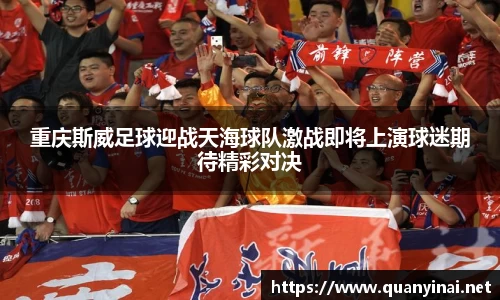 fun88乐天堂官网入口