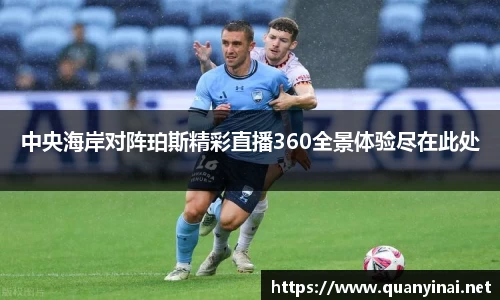 fun88乐天堂官网入口