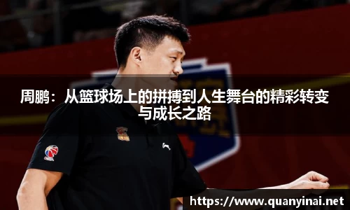 fun88乐天堂官网版