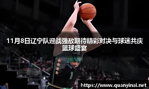 fun88乐天堂最新地址