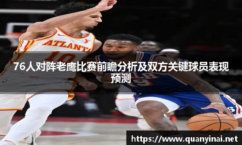 fun88乐天堂官网入口