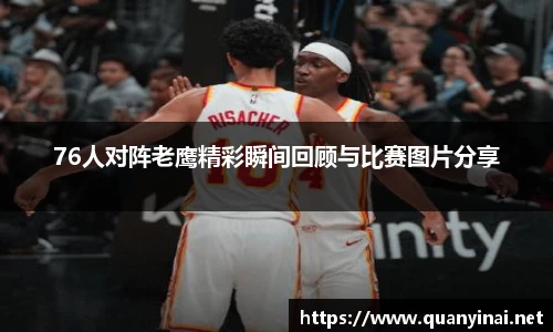 fun88乐天堂官网入口