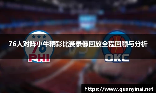 fun88乐天堂官网版