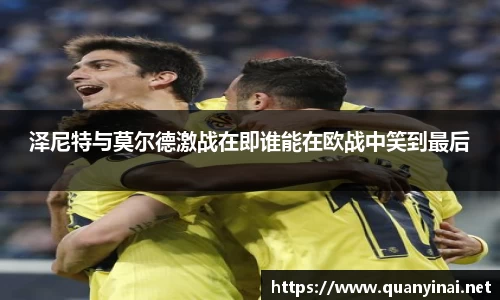 fun88乐天堂最新地址