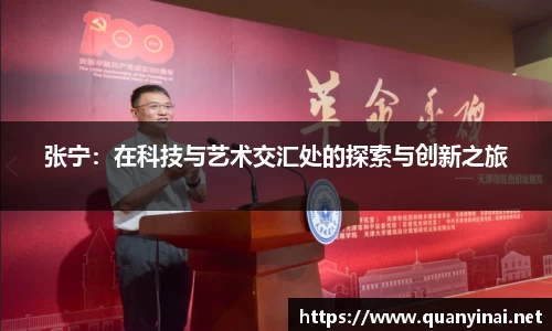 fun88乐天堂官网版