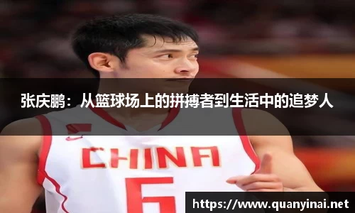 fun88乐天堂手机网页版登录