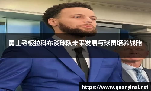 fun88乐天堂官网入口