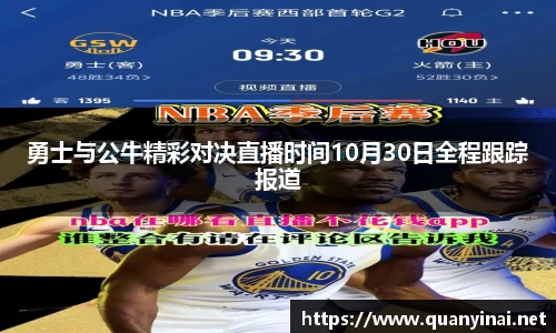 fun88乐天堂手机网页版登录