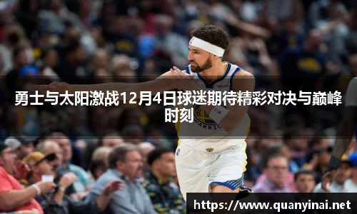 fun88乐天堂官网版