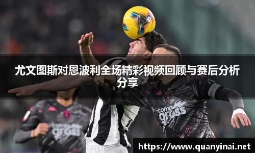 fun88乐天堂官网入口