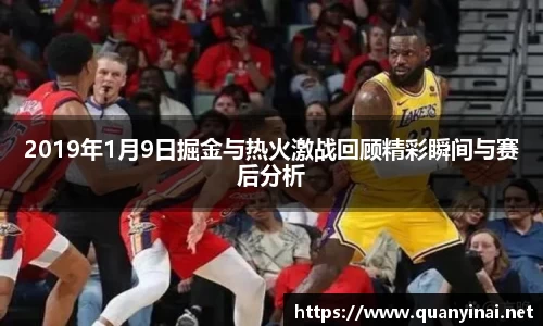 fun88乐天堂官网入口