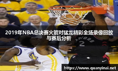 fun88乐天堂最新地址