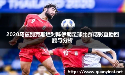 fun88乐天堂官网版