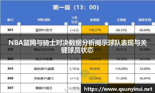 fun88乐天堂手机网页版登录