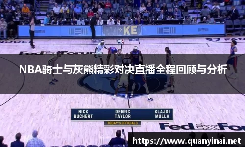 fun88乐天堂手机网页版登录