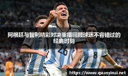 fun88乐天堂官网入口