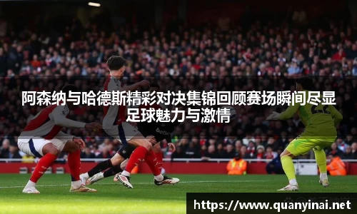 fun88乐天堂手机网页版登录