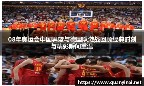 fun88乐天堂手机网页版登录