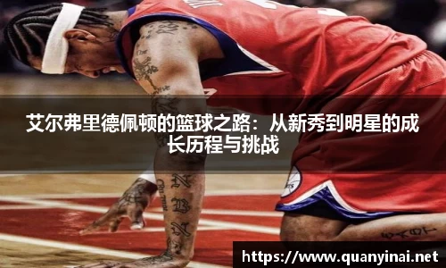 fun88乐天堂手机网页版登录