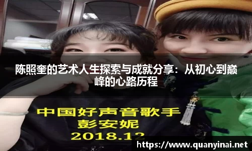 fun88乐天堂官网版