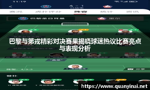 fun88乐天堂最新地址