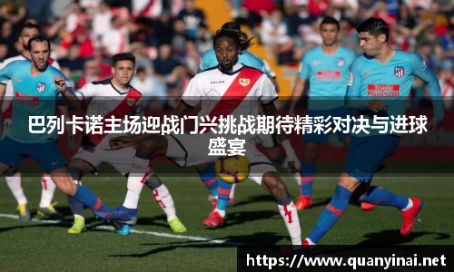 fun88乐天堂最新地址