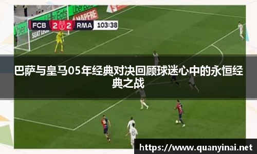 fun88乐天堂最新地址