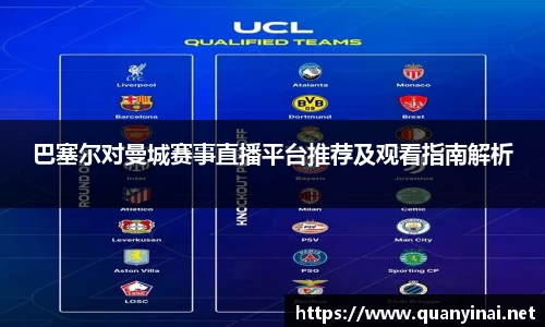 fun88乐天堂最新地址