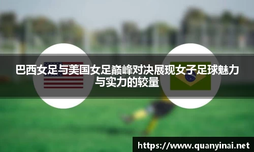 fun88乐天堂最新地址